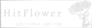 Доставка цветов Бахчисарай